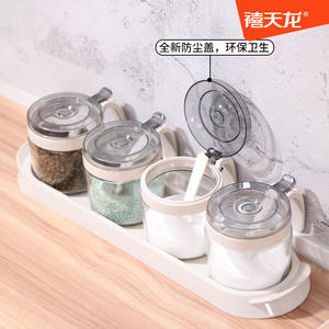 Juego de 4 tarros para especias pequeños, herméticos, con tapas, para almacenamiento de condimentos sólidos en la cocina - Product Image 5