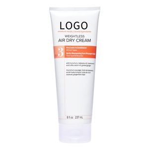 Crème à l'huile d'argan bio OEM pour cheveux bouclés - Revitalisante, hydratante, nourrissante, lissante, sans rinçage, pour une brillance légère - Product Image 1