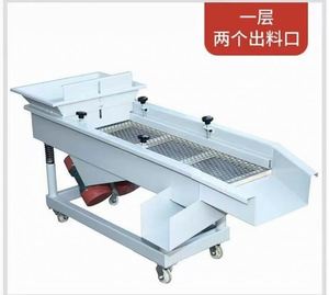 Machine de tamisage vibrant linéaire en acier inoxydable pour aliments, vitesse réglable, 1 couche, portionnement automatique pour haricots, sucre, farine - Product Image 3
