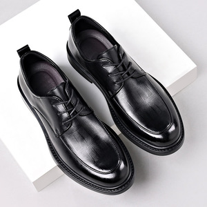 Chaussures de ville en cuir noir pour hommes, antidérapantes, pour le bureau, les occasions formelles et les carrières. - Product Image 1