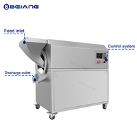 Machine de séchage d'épices à petite échelle, machine intégrée pour la torréfaction du cumin, torréfacteur de piments, prix usine