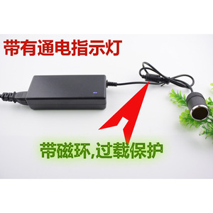 เครื่องแปลงไฟ220V ถึง12V ใช้คู่เอาต์พุต8A DC อินเวอร์เตอร์สำหรับใช้ในรถยนต์และในบ้าน323 - Product Image 3