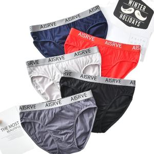 <span class=keywords><strong>Short</strong></span> de sport taille moyenne 100% coton pour homme, slip respirant grande taille, taille tricotée avec logo personnalisé, sous-vêtements pour jeunes garçons - Product Image 1