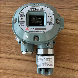 Detector de Oxígeno Riken Keiki SD-1OX 0-25.0vol Precisión Estándar Hecho en Japón - Product Image 2