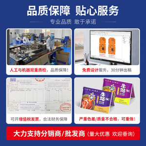 กระดาษเช็ดปากแบบพกพาสั่งทำพิเศษ สามชั้น สำหรับร้านอาหาร - Product Image 5