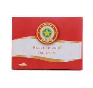 Altın Yıldız Balsamı Mentol Balsamı Çok Amaçlı Ağrı Kesici Baş Ağrısı Sinek Kovucu Serinletici Ferahlatıcı Cilt Bakımı 4g - Product Image 3