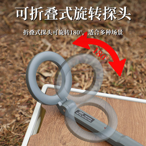 Detector de metales Dm004a, escáner de seguridad portátil de alta sensibilidad para adultos, plástico ABS gris - Product Image 4