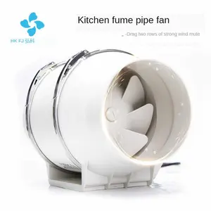 Hongke HF-75mm Air Blower Fan Duct ventilation pipe pipe exhaust fan axial flow fans