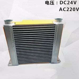 AH1890T-CA de <span class=keywords><strong>radiateur</strong></span> d'huile hydraulique AJ1490T-CA AH1012T-220V dissipateur de <span class=keywords><strong>chaleur</strong></span> séparé AH1012T-220V 12V AJ1012T-380V 24V AH1490T-CA - Product Image 5