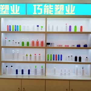 Luxury Purple 20g <b>Plastic</b> <b>Jars</b> Cosmetic Containers and Packaging Face Cream <b>Jars</b> Eco Friendly Skincare Cream with Screw Lid - Product Image 6