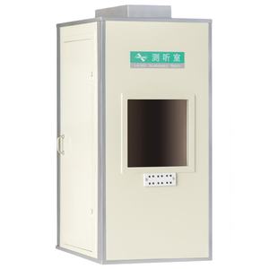 Sala de teste auditivo hospital ent, sala de teste auditivo, cabine de áudio, redução de ruído, audiométrico - Product Image 1