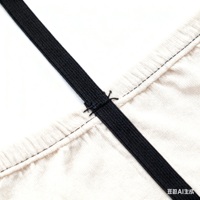 Bandes élastiques en polyester 6 mm 1/4 pouce de large 10 yards durables souples extensibles pour la couture de ceintures de pantalon bricolage artisanat noir