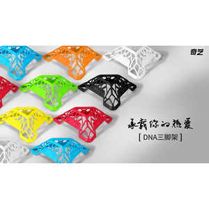 Qiyi DNA – support triangulaire pour présentoir de cube Rubik 3x3, unisexe, pour enfants de 8 à 13 ans, couleur aléatoire - Product Image 1