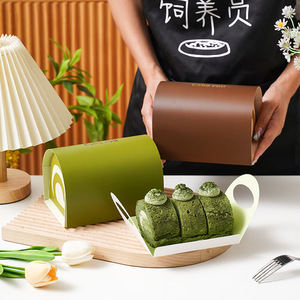Pour Swiss Roll <span class=keywords><strong>Moussi</strong></span> Baking Party Coffrets Cadeaux Boîte d'emballage de rouleau de gâteau en papier avec stratification mate gaufrage revêtement UV pour - Product Image 4