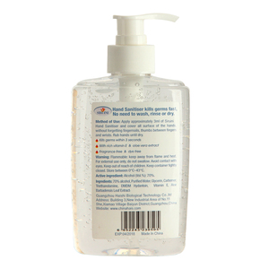 Yijujing 도매 죽이기 세균 빠른 300 ml/120 ml/60 ml 손 sanitiser 알코올 santizer 젤 - Product Image 3