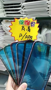 Funda magnética de vidrio templado para iPhone 17 AIR 16 15 14 Pro Plus Max 13 12 11 XR XS 8 SE Clear HD Film Protector completo contraportada - Product Image 3