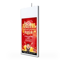 Écran LCD double face haute définition de 43 pouces pour centres commerciaux Conception suspendue sur le toit