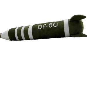 Almohada de Peluche al por Mayor, Muñeco Divertido con Forma de Misil, Ideal para Decoración del Hogar, Viene con Llavero/Colgante, Regalo para Niño - Product Image 1