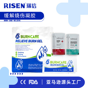 Burncare Gel para Aliviar Quemaduras 100mm x 100mm Calmante y Refrescante para Quemaduras - Product Image 5