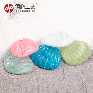 ของตกแต่งเปลือกหอยเรซิ่น Dp Craft สีสันสดใส ของประดับจิ๋วสำหรับตกแต่งเคสมือถือและของตกแต่งบ้าน - Product Image 3