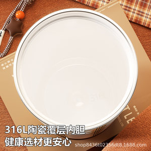 Stainless Steel Tumbler 316L Ceramic Lined Inner Travel Portable Water <b>Bottle</b> - Product Image 1