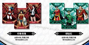 YYing KakaWawa AURA <span class=keywords><strong>DC</strong></span> Blaster Versión Tarjeta Flash Superhéroes y Chicas Anime Store Live Room Colección de Tarjetas de Películas para Niños - Product Image 4