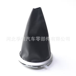 ฝาครอบกันฝุ่นเกียร์ซูซูกิ Fx-788 สีดำพร้อมเส้นสีแดงสำหรับเปลี่ยนซ่อมวัสดุ ABS - Product Image 3