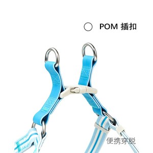 Arnés para mascotas ajustable para perros pequeños, diseño a rayas rosas, chaleco ligero para caminar al aire libre - Product Image 4