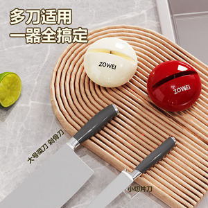 Piedra de afilar esférica ZOWEI de múltiples granos con ventosa para uso en la cocina - Product Image 1