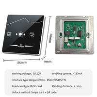 Lecteur de Code QR TCP IP RJ45 Réseau HTTP MQTT Modbus RFID NFC 13.56Mhz IC Système de Contrôle d'Accès