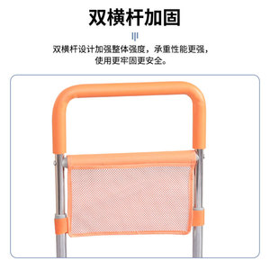 Barandilla Plegable para Cama Xinhua Ren, 36x48cm, Barra de Apoyo de Baja Altura para Personas Mayores y Discapacitadas, Uso Doméstico, Instalación sin Taladro - Product Image 3