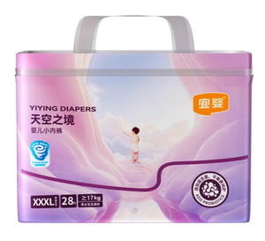 [Één doos, 2 pakken] Yiying Sky Realm Probiotische Luiers Medische Kwaliteit Zacht Ademend Opzetbroekjes 3D Lekbescherming voor Baby's - Product Image 2