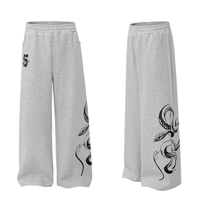 पुरुषों के लिए लक्जरी पुरुषों के सीधे पैर पसीना पैंट पुरुषों के लिए स्वेट पैंट पैंट पहने - Product Image 1