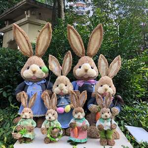 Coniglio di Pasqua in Paglia da 14 Pollici, Vari Stili, Direttamente dalla Fabbrica, Decorazione per Casa e Giardino, Forniture per le Festività Pasquali - Product Image 3