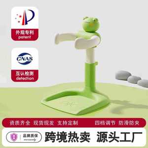 Soporte ajustable para baño de bebé, altura ajustable de 40-58cm, para niños de 0 a 12 meses, soporte para bañera, Material PP antideslizante - Product Image 5