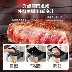 Friteuse à air Midea 5L, double bouton, revêtement céramique, carrée, électrique, pour usage domestique, avec cavité intérieure entièrement métallique - Product Image 3