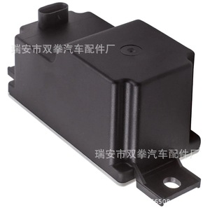Double Fists <b>Voltage</b> <b>Converter</b> Protector 2059053414 A2059052809 For Mercedes Electronic Equipment - Product Image 4