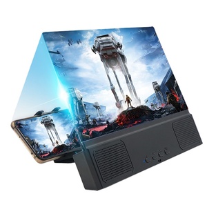 Amplificador de Pantalla 3D de 12 Pulgadas, 3X, para Video, Móvil, <span class=keywords><strong>TV</strong></span>, Teléfono, con Altavoz Pequeño, Negro, Moderno - Product Image 1