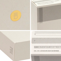 Acheter une boîte de papier de carte blanche respectueuse de l'environnement, boîte d'emballage de café, produits personnalisés, personnalisation de boîte-cadeau