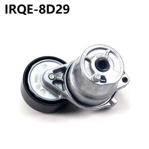 Unidad de Rodamiento Automotriz IRQE-8D29 8D29-D18 para Tensor de Cubo de Rueda Mercedes-Benz, Pieza de Repuesto - Product Image 3
