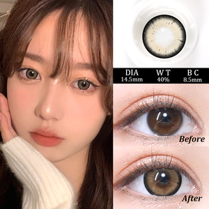 Haipurecon คอนแทคเลนส์สีธรรมชาติวัสดุ Hema สีน้ำตาลอ่อนแก้ไขสายตาสั้นด้วยตัวเลือกสีชมพูสีเขียวสีฟ้าสีม่วงอมเทา - Product Image 1