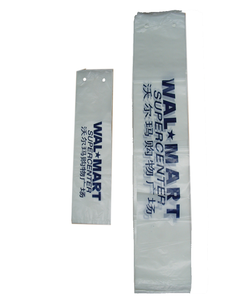 Sacos Transparentes de BOPP com Zíper para Sorvete, Salada, Sushi, Leite e Azeite, Descartáveis, de Grau Alimentício, Personalizados, 55ml, 100ml, 120ml - Product Image 4