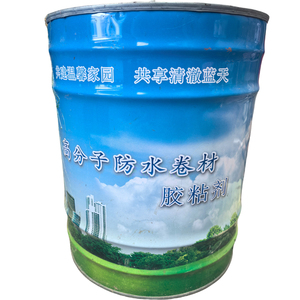 Chất lỏng gốc nước Polyurethane mái <span class=keywords><strong>Sealant</strong></span> nước bằng chứng lớp phủ cho vật liệu chống thấm nước chất lỏng gốc nước không thấm nước - Product Image 2