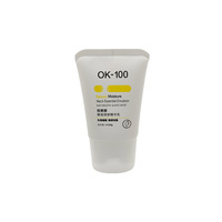 Tube de massage cosmétique 120 ml avec double rouleau en silicone pour tête, pieds et mains, idéal pour huiles et crèmes