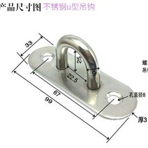 Hanweisong Heavy Duty Slip <b>Hook</b> Cold Rolled Steel Indoor General Industry Use Single <b>Hook</b> 20220921 - Product Image 5