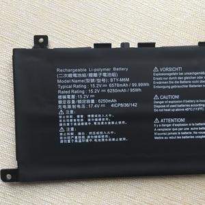 BTY-M6M Laptop-Akku für MSI GS66, GE66 10SE, <span class=keywords><strong>GE76</strong></span>, GP66, <span class=keywords><strong>GP76</strong></span>, WS76 WE76, GE77HX, WS66, Creator 15 A10S, MS-16V1/1541/1543/17K2/17K4 - Product Image 2