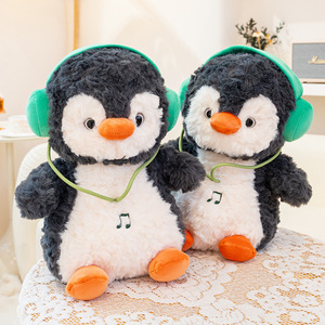 ตุ๊กตาเพนกวินการ์ตูนน่ารักพร้อมชุดหูฟังสีเขียวปักลายโน้ตดนตรีของเล่นตุ๊กตาสำหรับเด็กของขวัญวันเกิดตกแต่งห้อง - Product Image 3