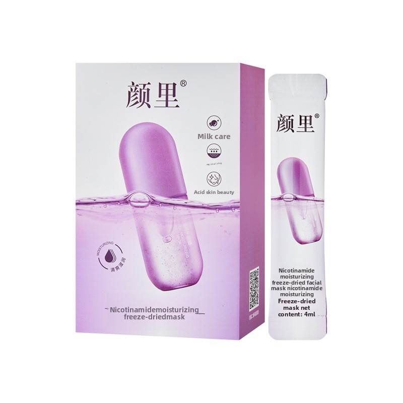 masque facial