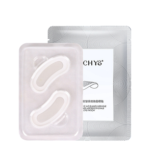 แผ่นมาส์กใต้ตาไมโครนีดเดิลไฮยาลูรอนิก แอซิด แบบ OEM/ODM ไม่ระคายเคืองผิว ช่วยลดรอยคล้ำใต้ตา และลดเลือนริ้วรอย - Product Image 1