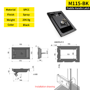 Tanjia M115 <span class=keywords><strong>Flat</strong></span> Key Spcc Xe Hộp Công Cụ Kim Loại Đen Ổ Khóa Cho Máy Công Cụ Tự Động Hóa Thiết Bị Y Tế Xe Tải Xe - Product Image 3